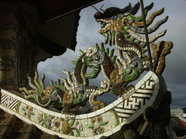 Urlaub in Vietnam 2007